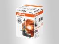 Slika 9145RDSTD A BOX Osram