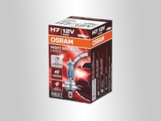 Slika 64210NL A BOX Osram