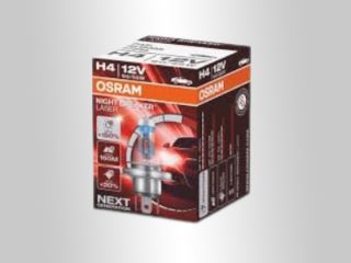 Slika 64193NL A BOX Osram