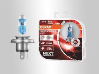 Slika 64193NL DUO BOX Osram