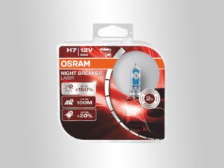 Slika 64210NL DUO BOX Osram