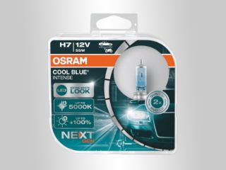 Slika 64210CBN-HCB DUO BOX Osram