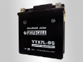 Slika 12V06D YTX7L-BS Firecell Moto