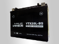 Slika 12V18D YTX20L-BS Firecell Moto